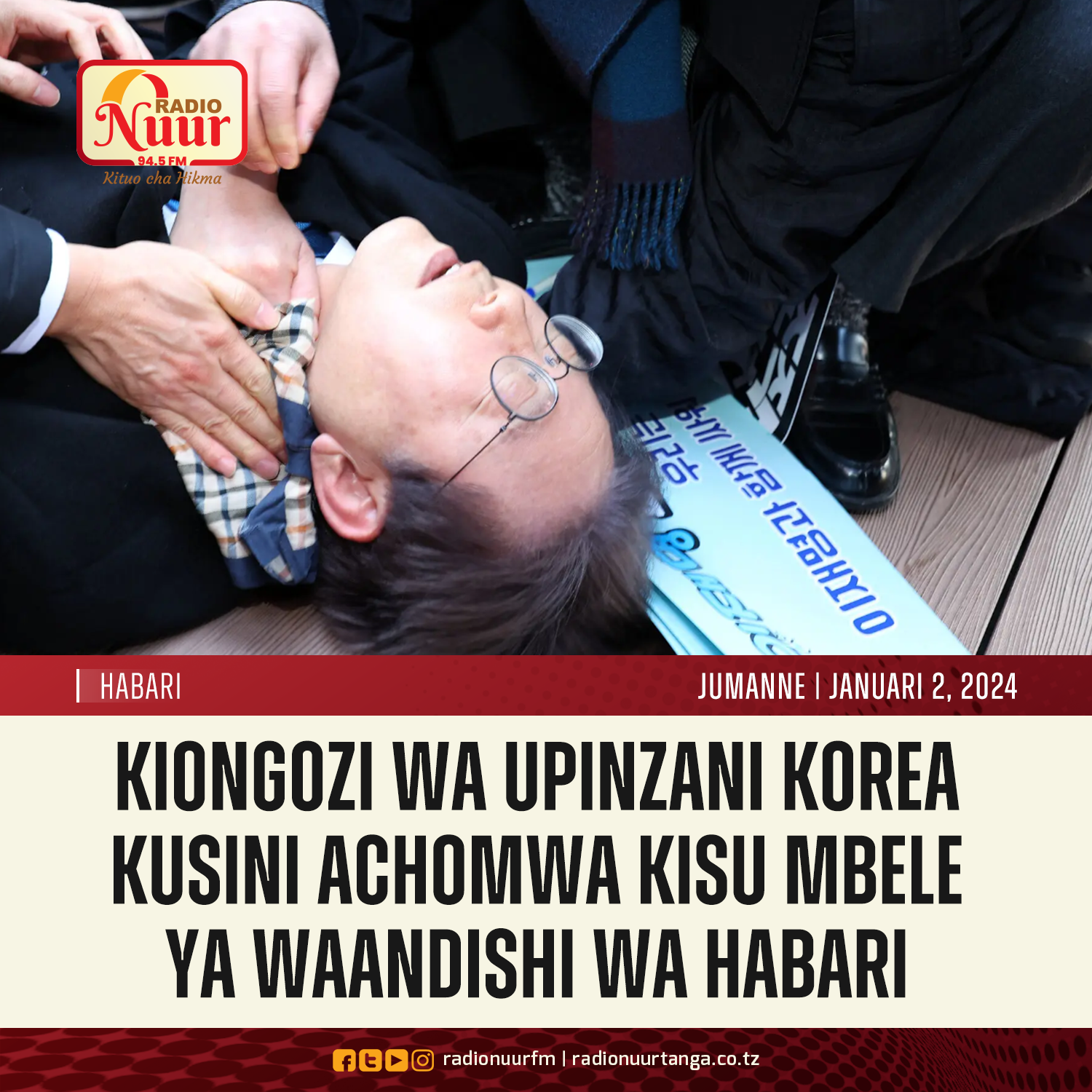 KIONGOZI WA UPINZANI KOREA KUSINI ACHOMWA KISU MBELE YA WAANDISHI WA HABARI