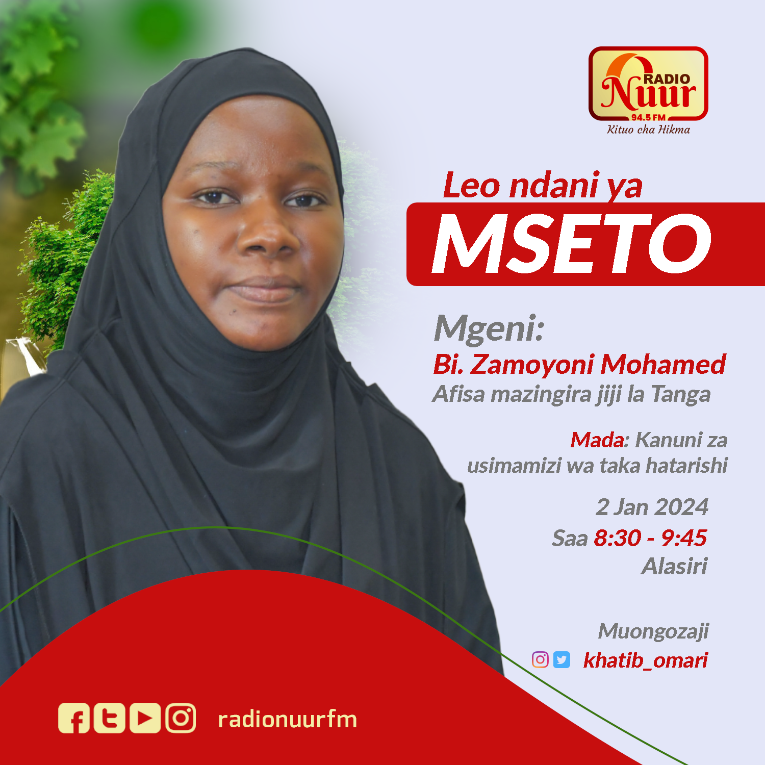 MSETO | Leo