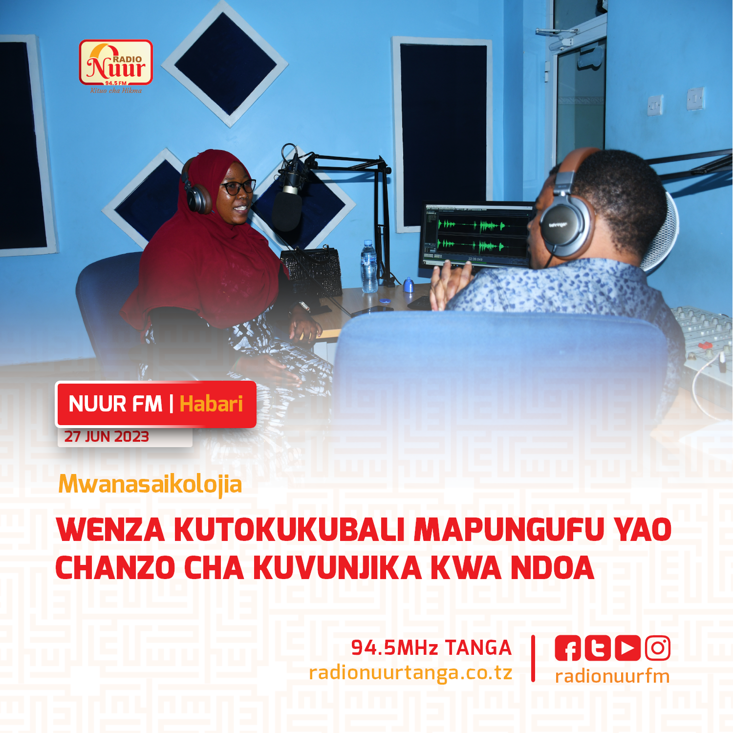WENZA KUTOKUKUBALI MAPUNGUFU YAO CHANZO CHA KUVUNJIKA KWA NDOA.